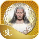 Archangel Uriel Guidance app icon