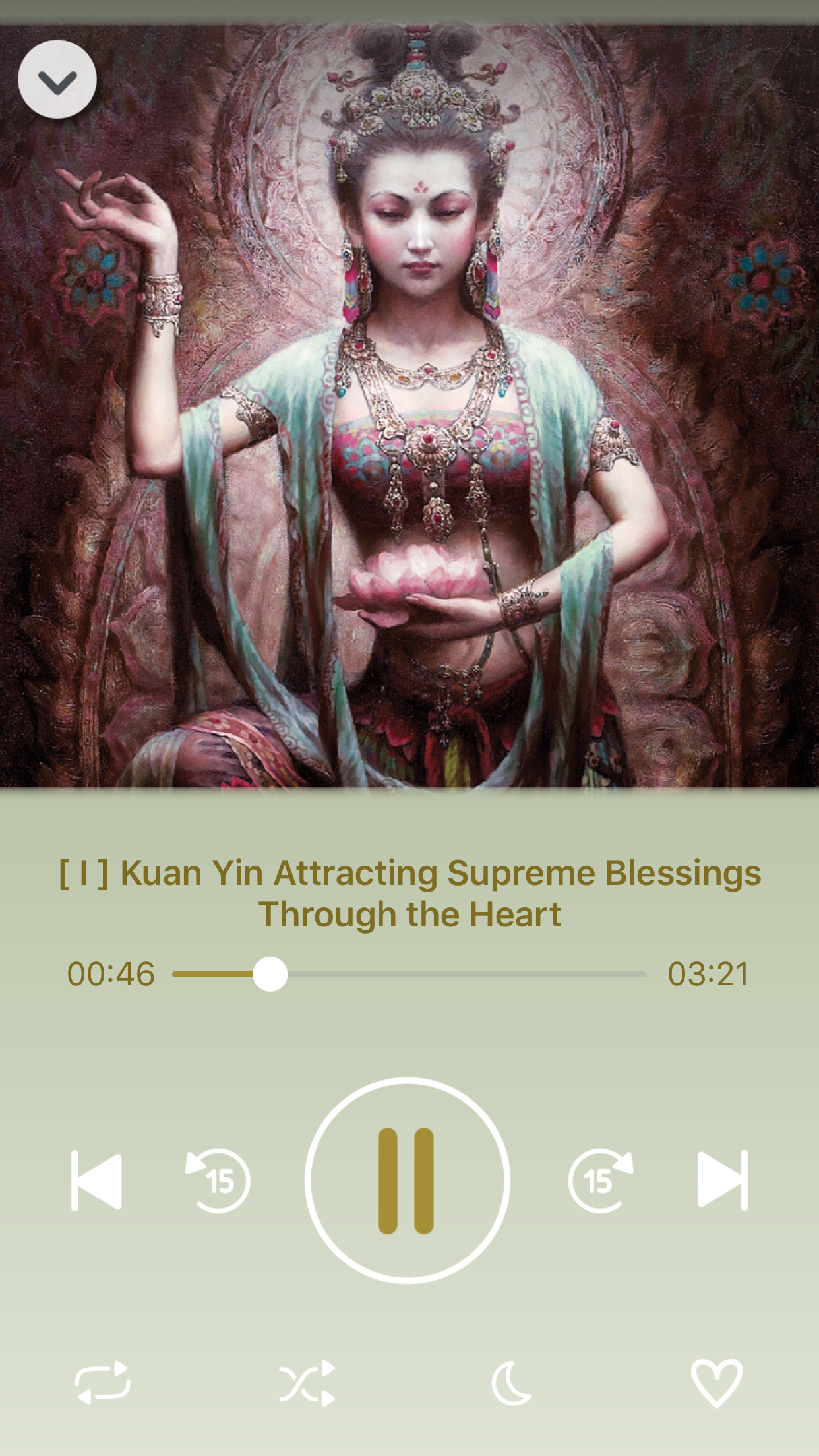 The Kuan Yin Transmission by Alana Fairchild